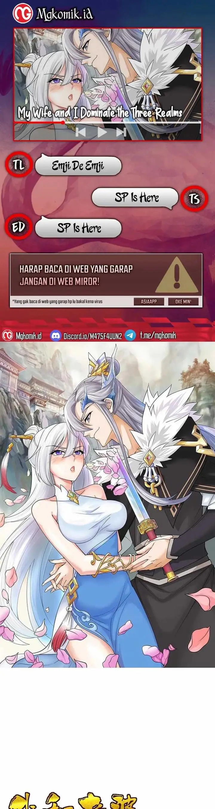 image-komik-my-wife-and-i-dominate-the-three-realms-chapter-119-0/21