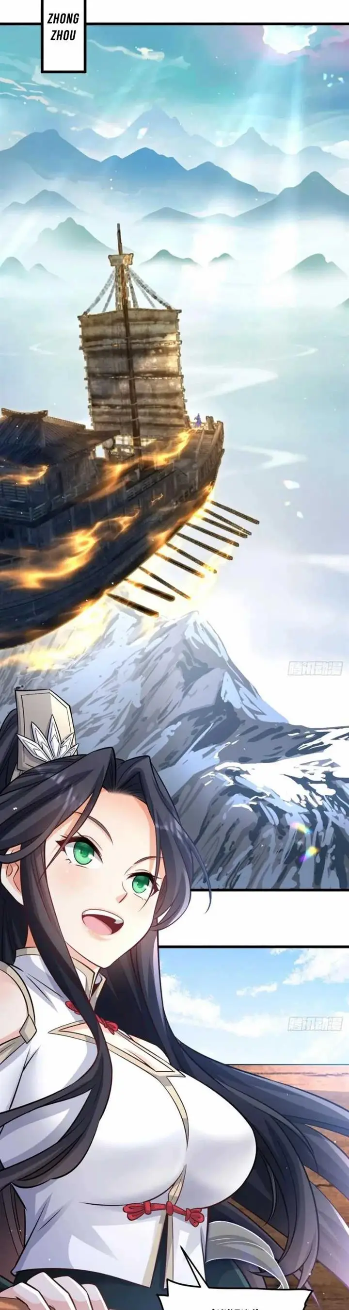 image-komik-my-wife-and-i-dominate-the-three-realms-chapter-119-12/21