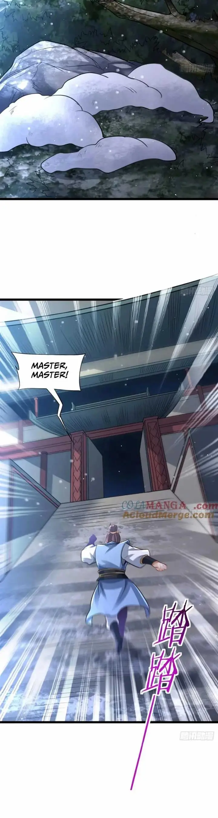 image-komik-my-wife-and-i-dominate-the-three-realms-chapter-120-20/24