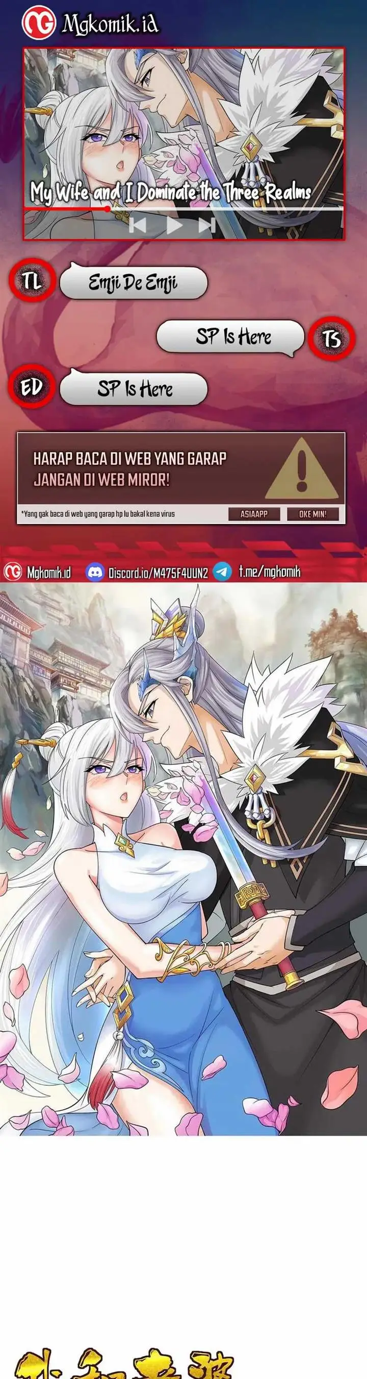 image-komik-my-wife-and-i-dominate-the-three-realms-chapter-127-0/20