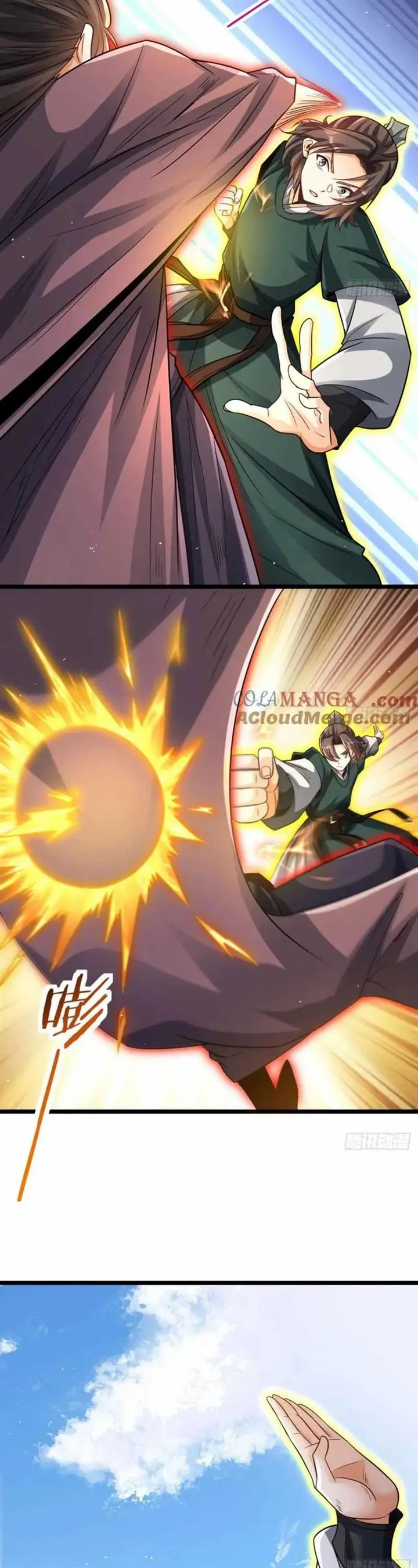 image-komik-my-wife-and-i-dominate-the-three-realms-chapter-128-7/23