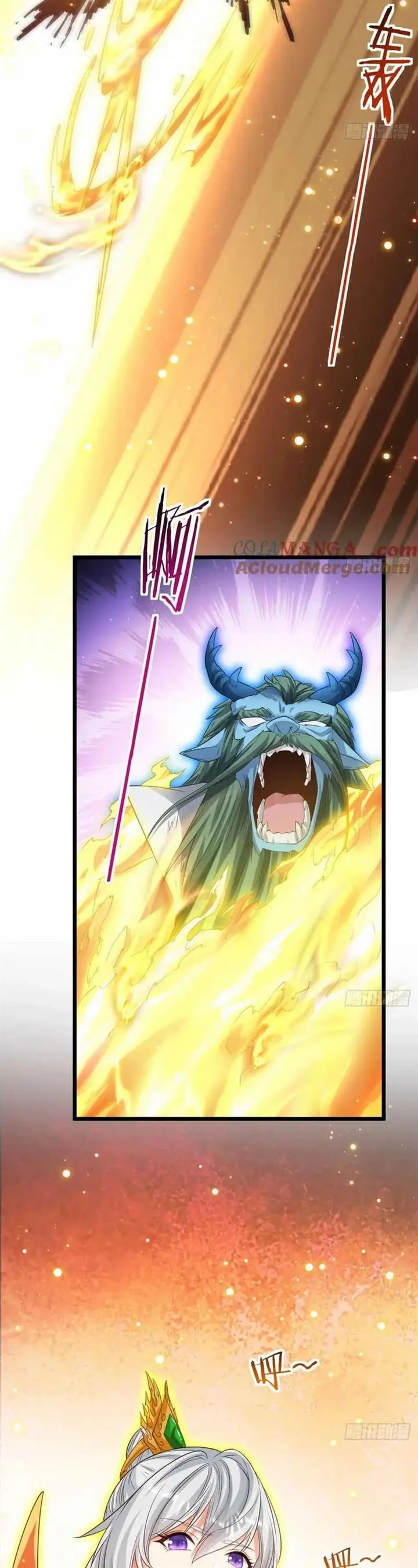 image-komik-my-wife-and-i-dominate-the-three-realms-chapter-133-13/19
