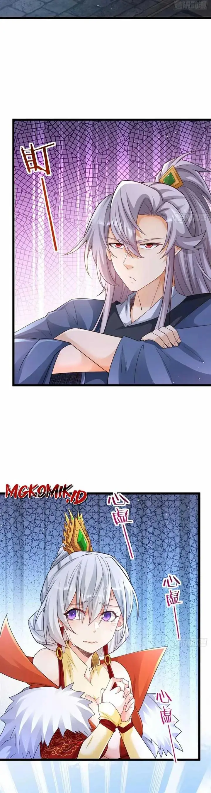 image-komik-my-wife-and-i-dominate-the-three-realms-chapter-134-2/22
