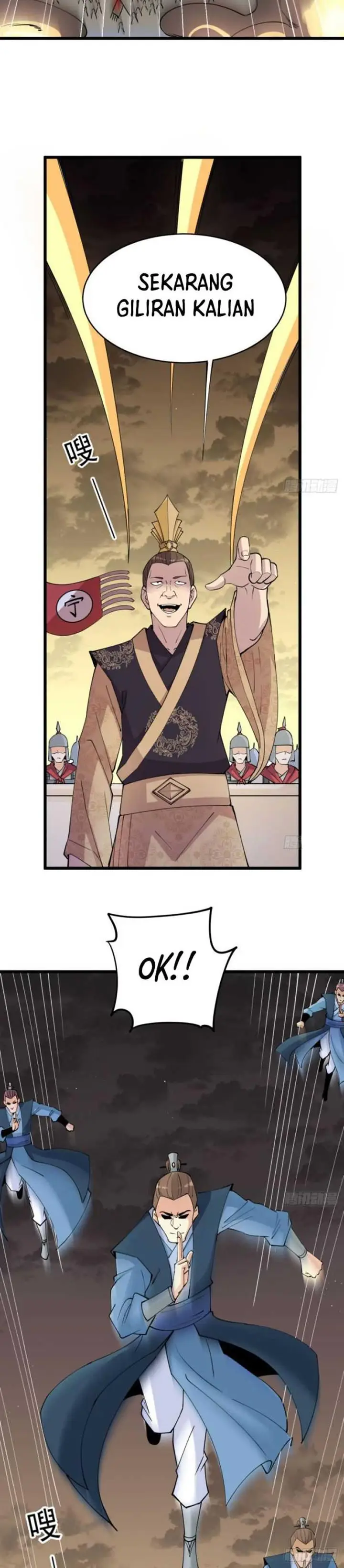 image-komik-my-wife-and-i-dominate-the-three-realms-chapter-21-12/15