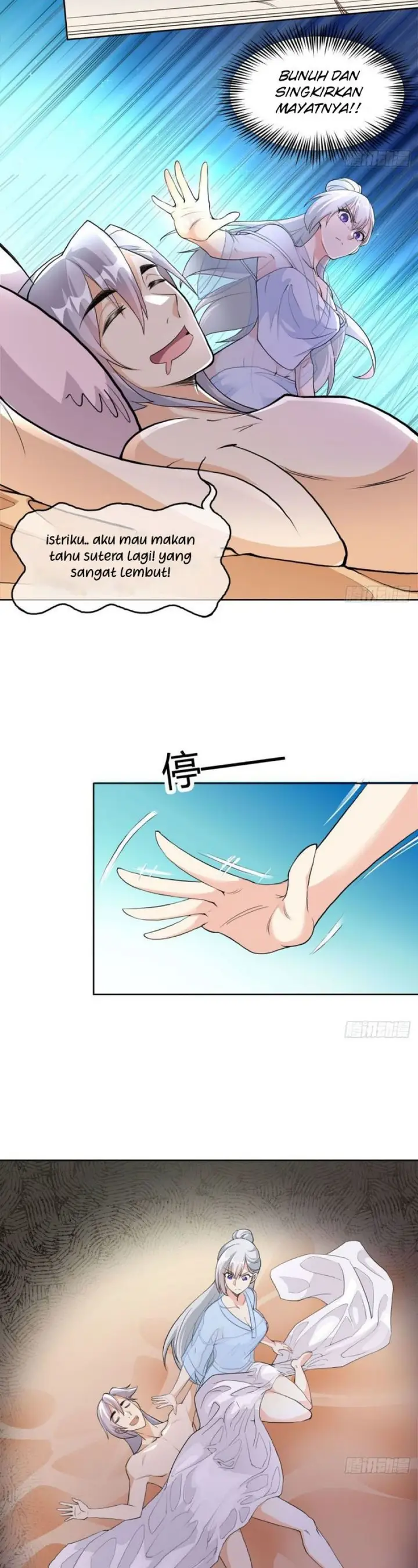 image-komik-my-wife-and-i-dominate-the-three-realms-chapter-3-7/21