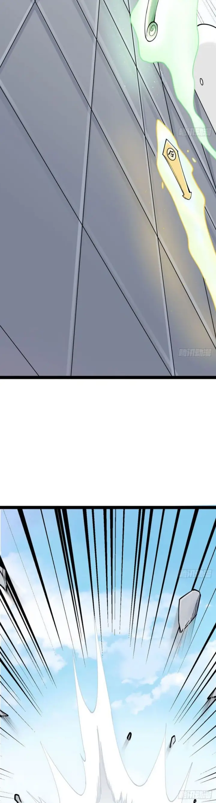 image-komik-my-wife-and-i-dominate-the-three-realms-chapter-5-10/31