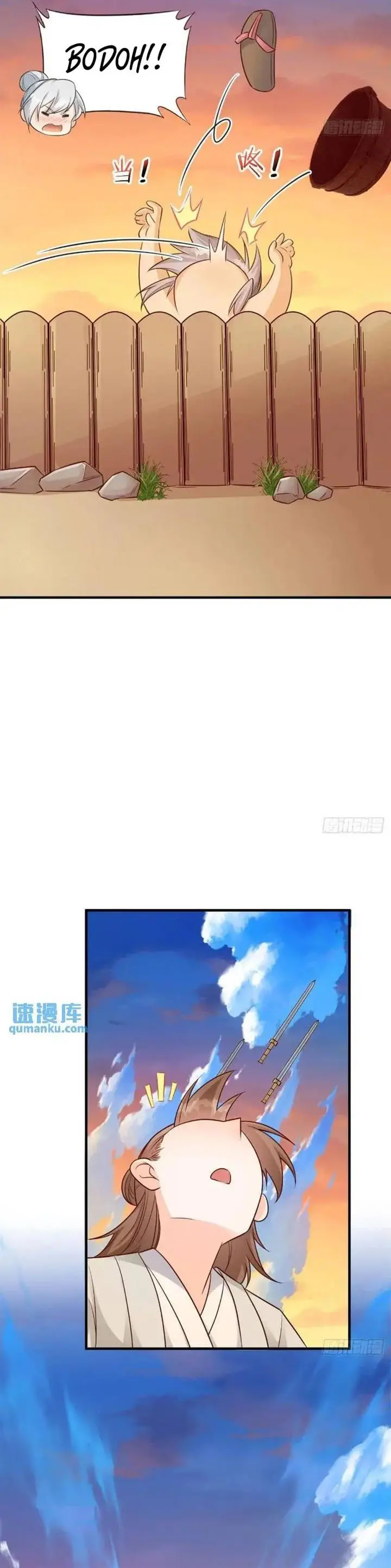 image-komik-my-wife-and-i-dominate-the-three-realms-chapter-97-14/22