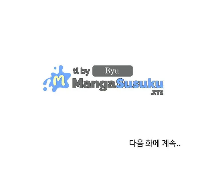 image-komik-my-wife-as-a-teacher-chapter-11-19/21