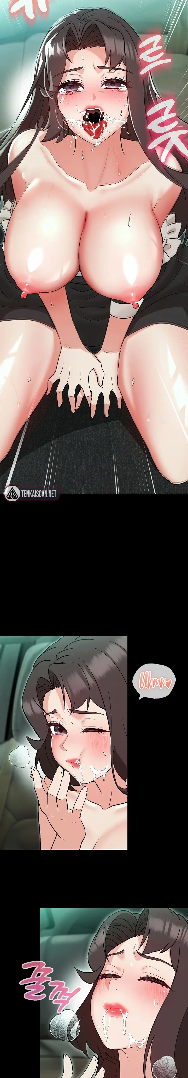 image-komik-my-wife-as-a-teacher-chapter-12-17/29