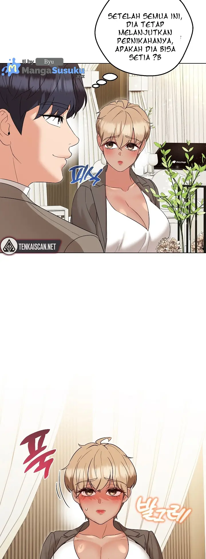 image-komik-my-wife-as-a-teacher-chapter-16-26/29