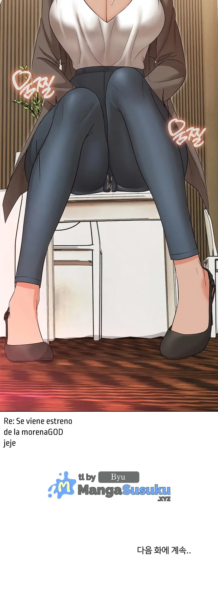 image-komik-my-wife-as-a-teacher-chapter-16-27/29