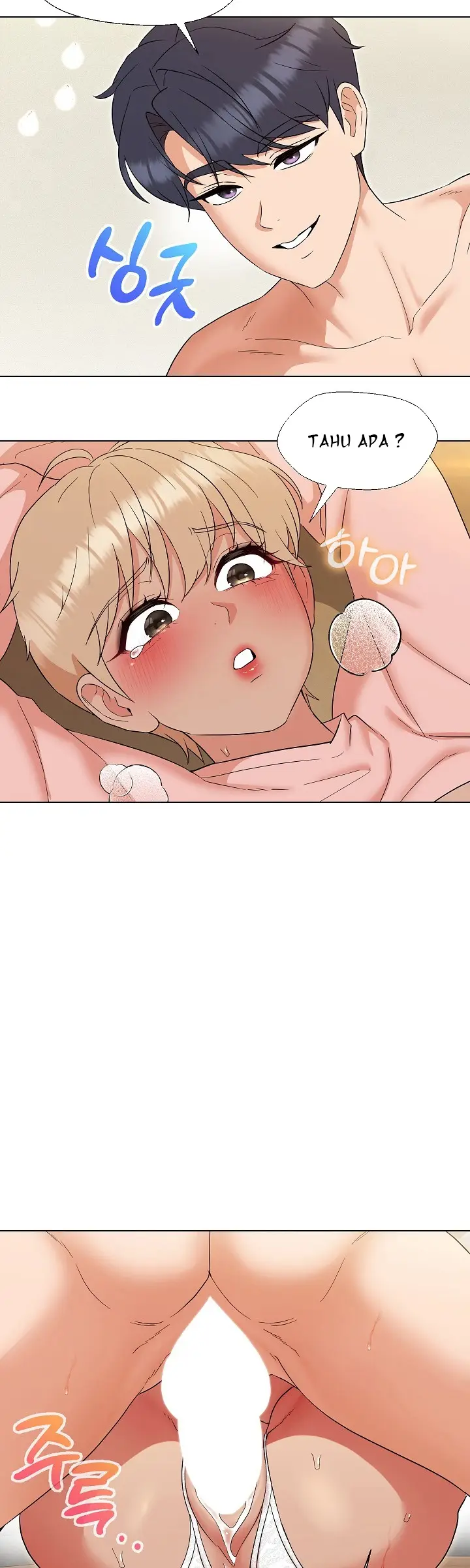 image-komik-my-wife-as-a-teacher-chapter-20-3/42