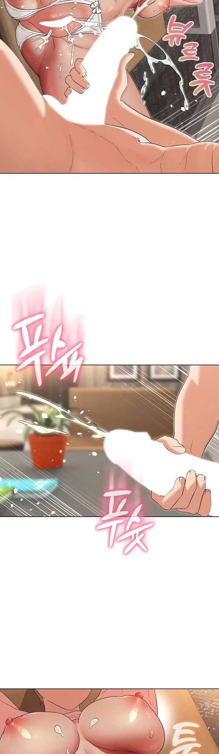 image-komik-my-wife-as-a-teacher-chapter-20-24/42