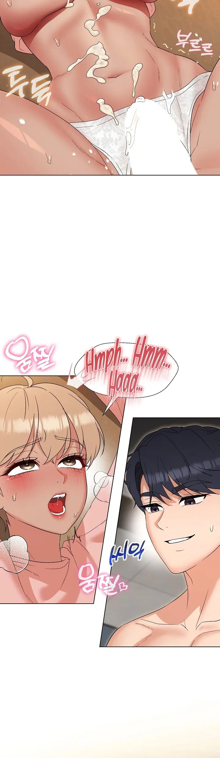 image-komik-my-wife-as-a-teacher-chapter-20-25/42