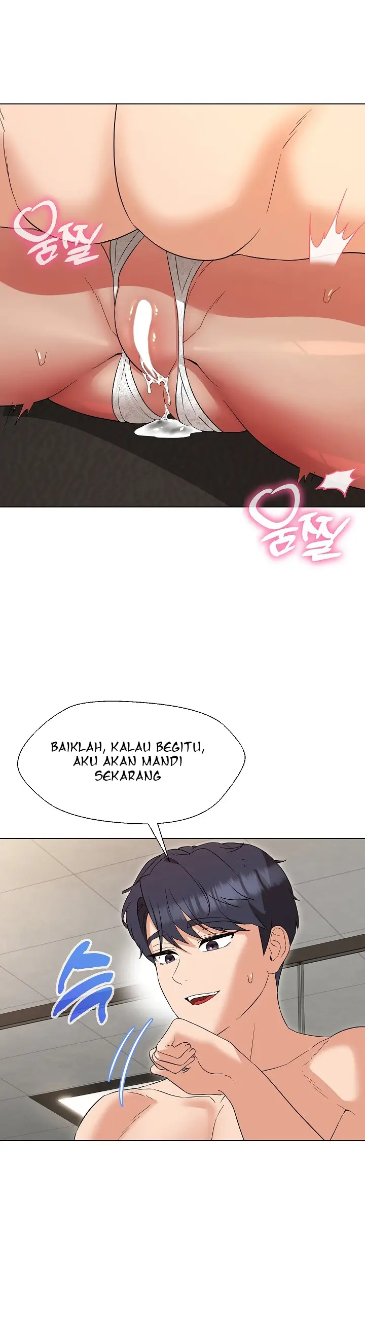 image-komik-my-wife-as-a-teacher-chapter-20-35/42
