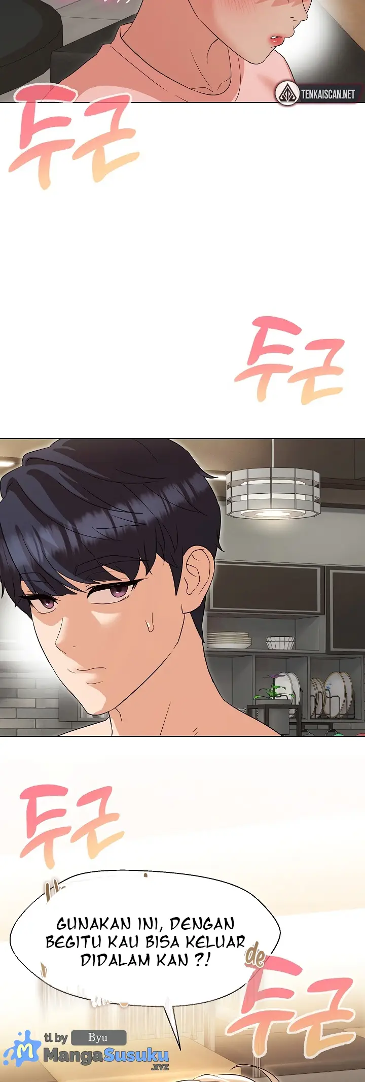 image-komik-my-wife-as-a-teacher-chapter-20-39/42