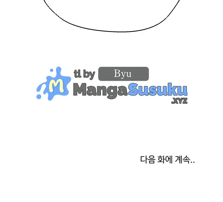 image-komik-my-wife-as-a-teacher-chapter-21-27/29