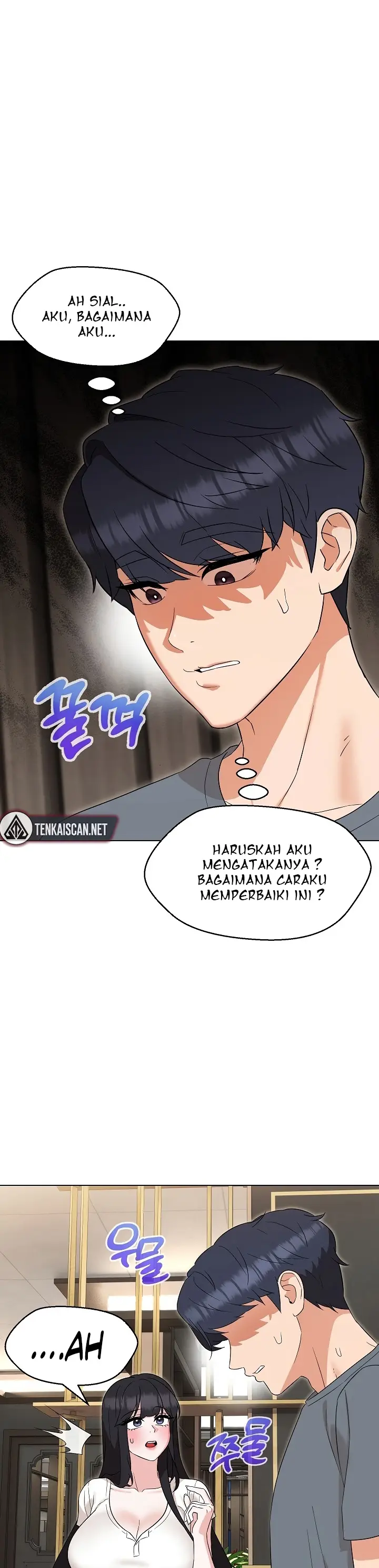 image-komik-my-wife-as-a-teacher-chapter-23-2/34