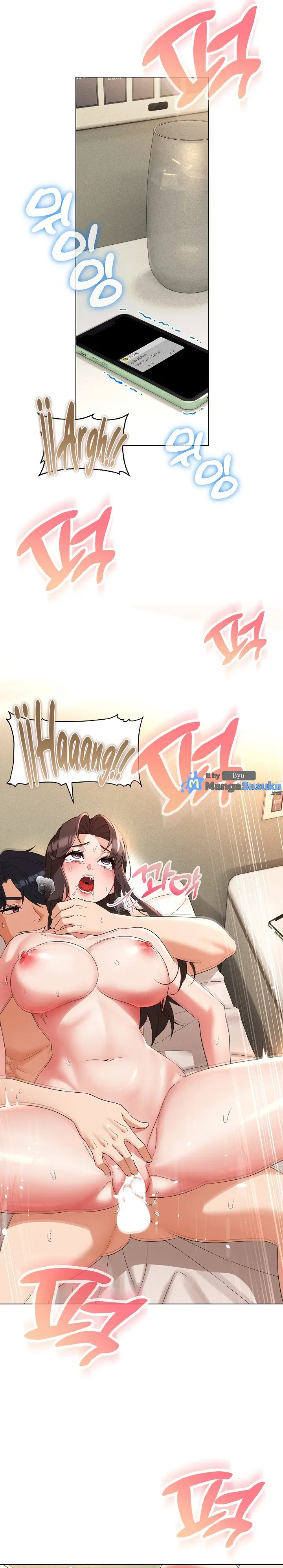 image-komik-my-wife-as-a-teacher-chapter-26-10/26