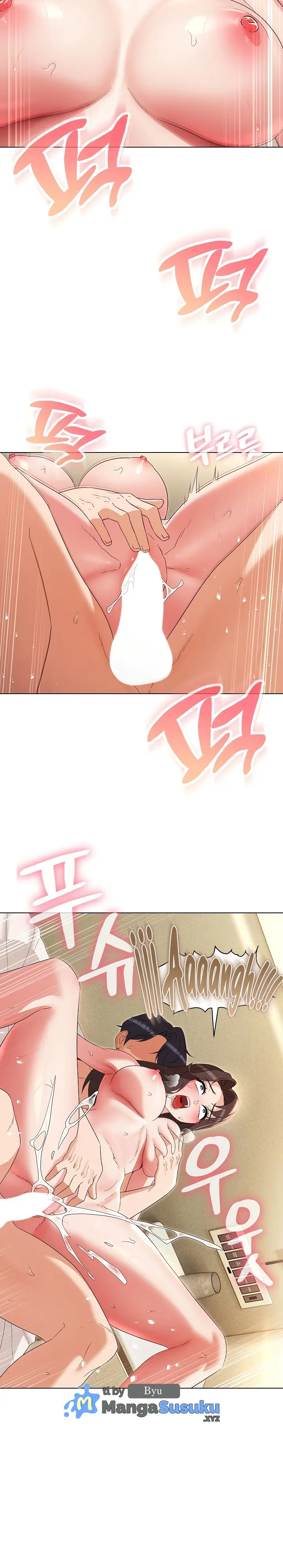 image-komik-my-wife-as-a-teacher-chapter-26-12/26