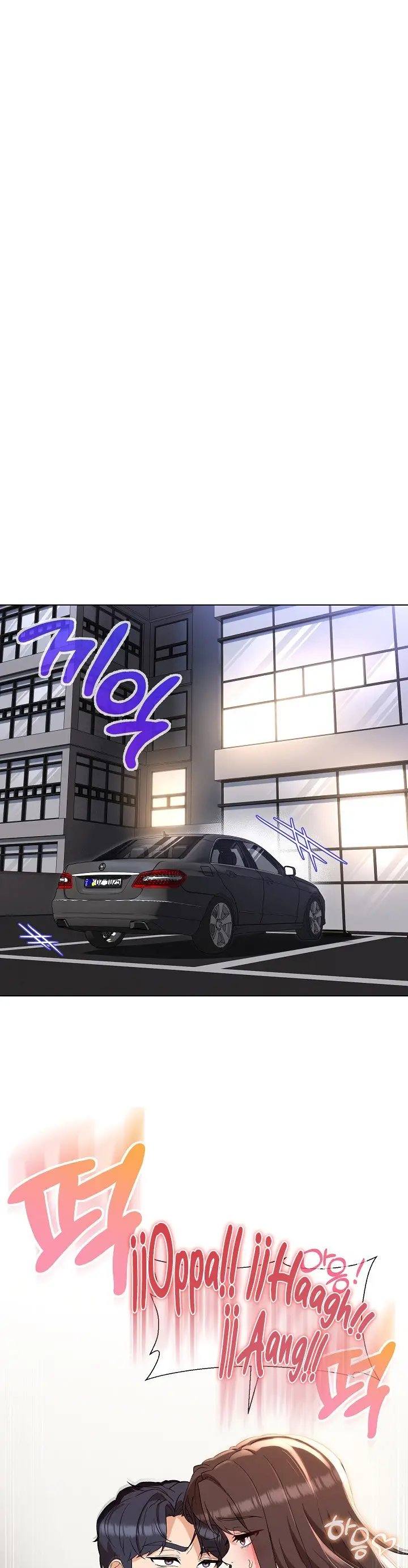 image-komik-my-wife-as-a-teacher-chapter-27-5/29