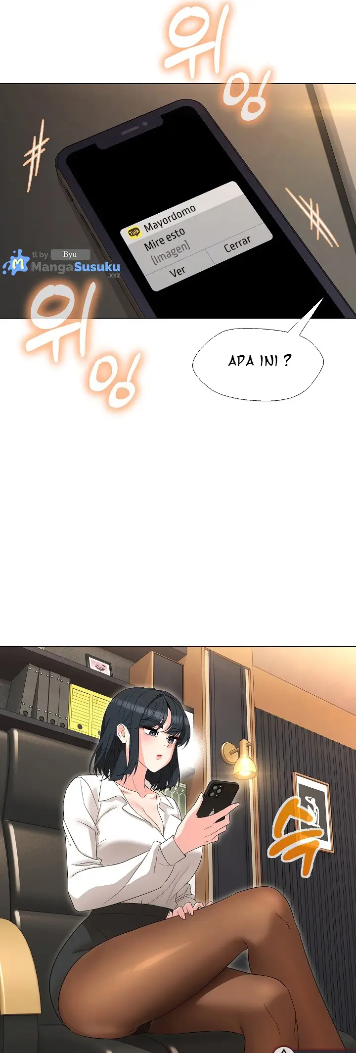 image-komik-my-wife-as-a-teacher-chapter-27-25/29