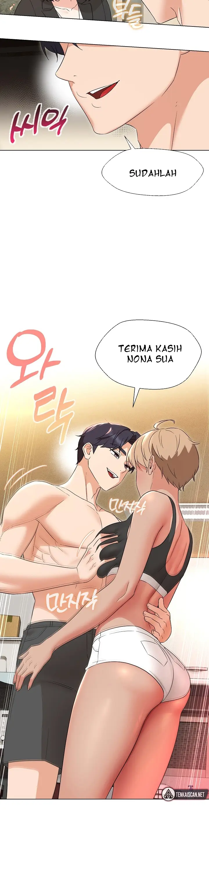 image-komik-my-wife-as-a-teacher-chapter-29-2/34