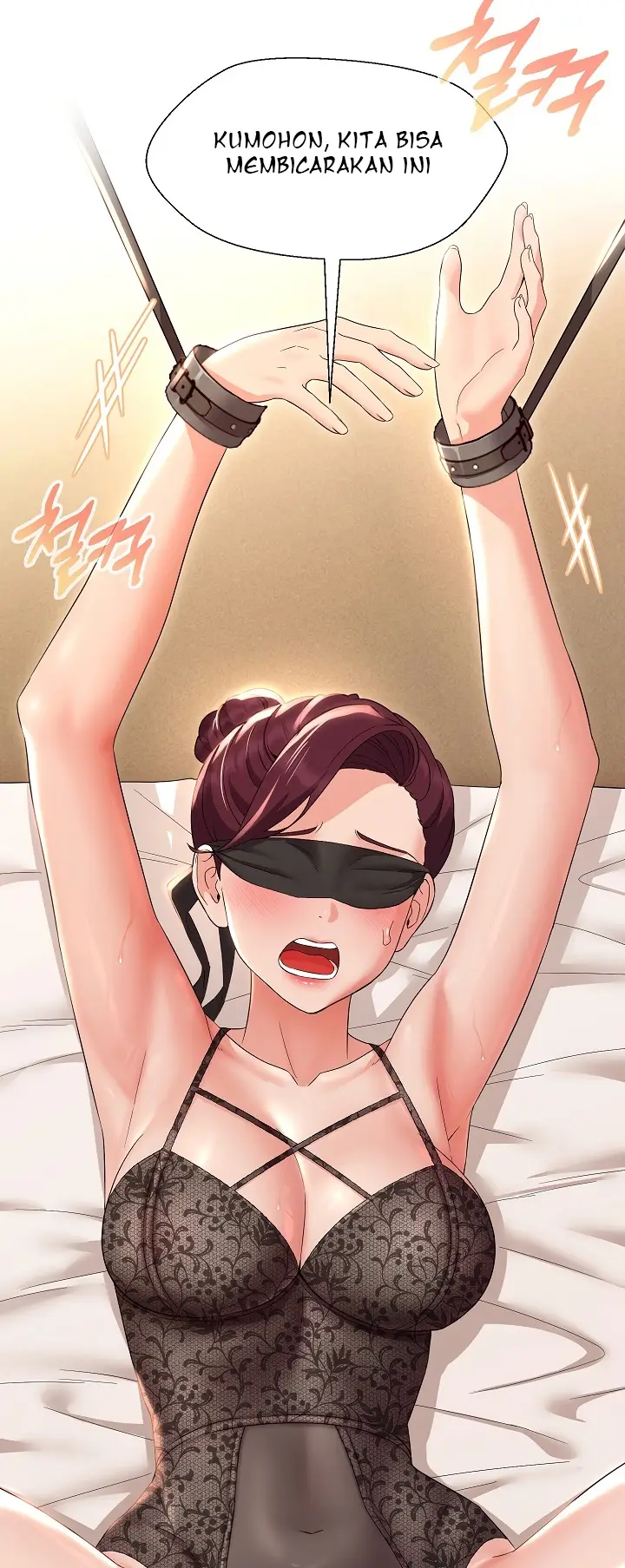 image-komik-my-wife-as-a-teacher-chapter-34-26/29