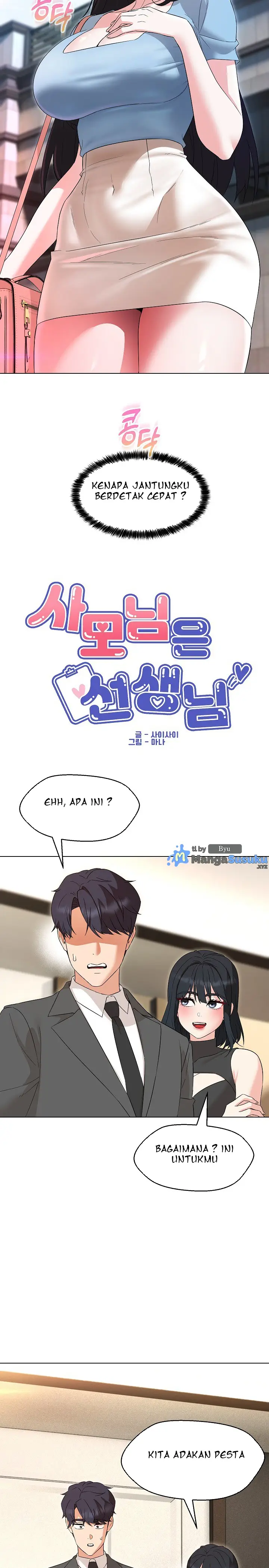 image-komik-my-wife-as-a-teacher-chapter-35-8/32