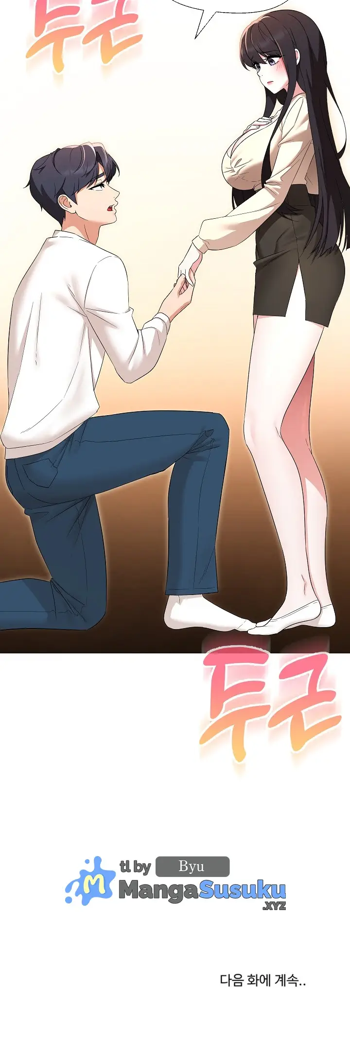 image-komik-my-wife-as-a-teacher-chapter-37-36/38