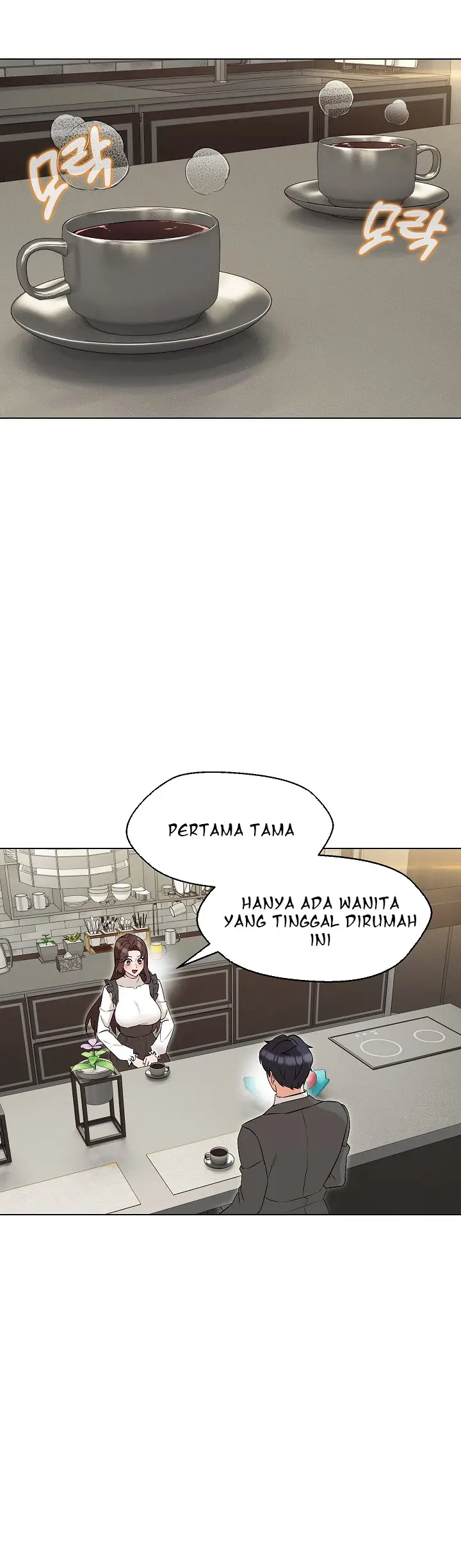 image-komik-my-wife-as-a-teacher-chapter-6-12/23