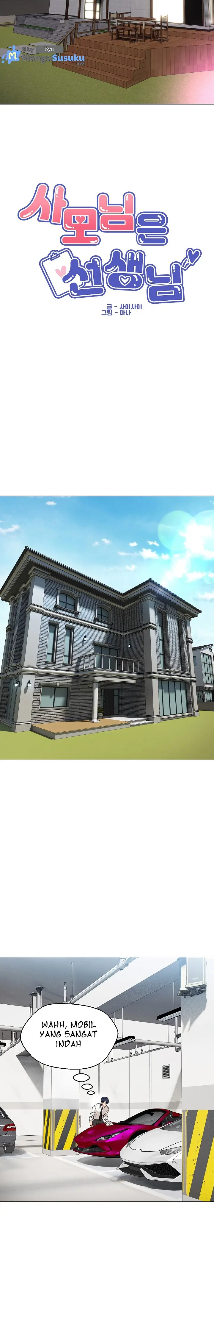 image-komik-my-wife-as-a-teacher-chapter-9-10/18