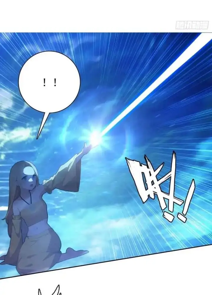image-komik-my-wife-comes-from-the-thousand-year-old-underworld-chapter-120-3/9