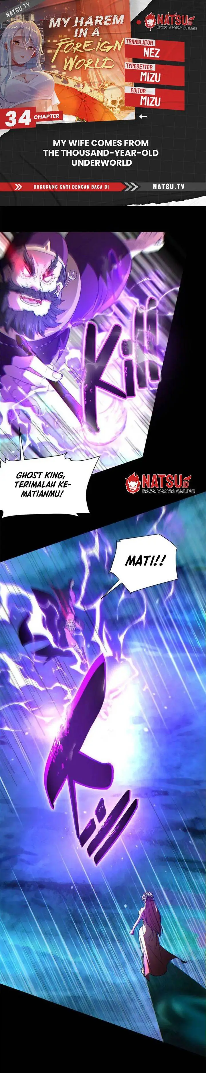 image-komik-my-wife-comes-from-the-thousand-year-old-underworld-chapter-34-0/18