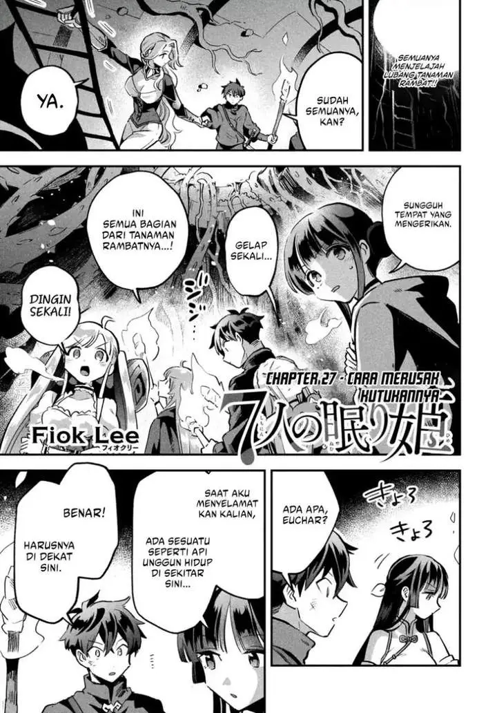 image-komik-my-wife-comes-from-the-thousand-year-old-underworld-chapter-75-1/17