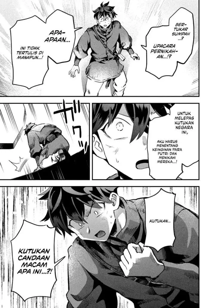 image-komik-my-wife-comes-from-the-thousand-year-old-underworld-chapter-75-13/17