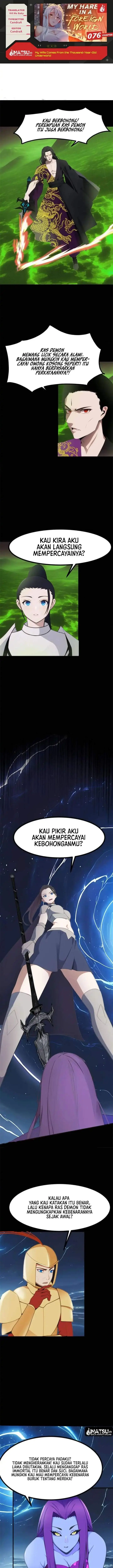 image-komik-my-wife-comes-from-the-thousand-year-old-underworld-chapter-76-0/9