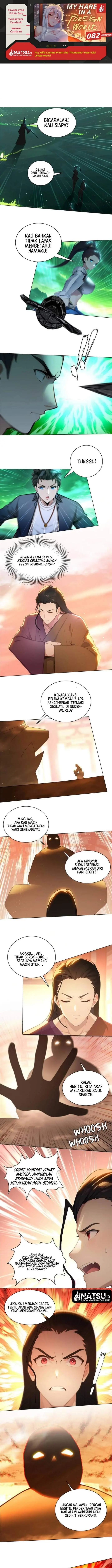 image-komik-my-wife-comes-from-the-thousand-year-old-underworld-chapter-82-0/5