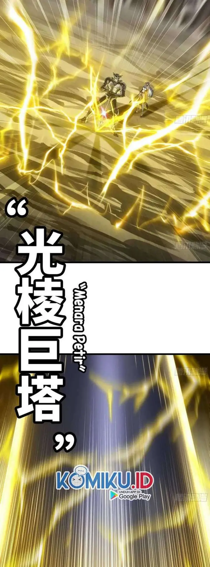 image-komik-my-wife-is-a-demon-queen-chapter-280-18/27