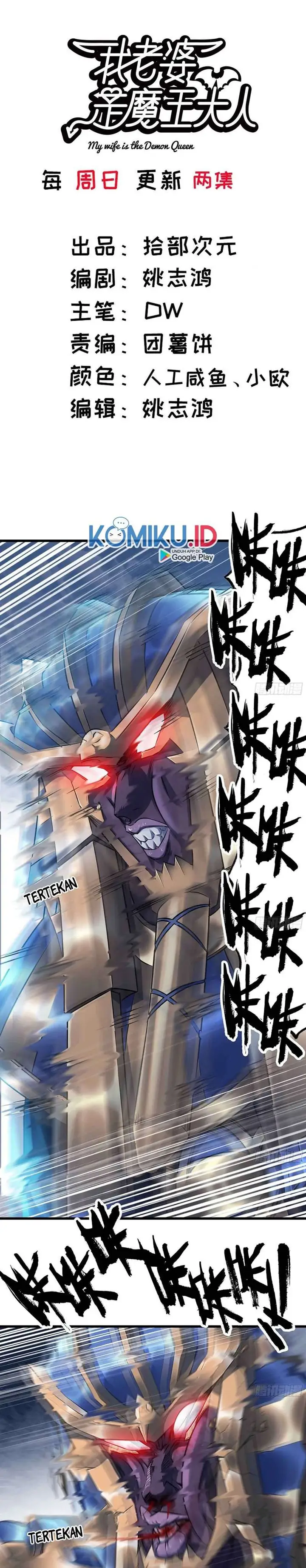 image-komik-my-wife-is-a-demon-queen-chapter-282-0/17