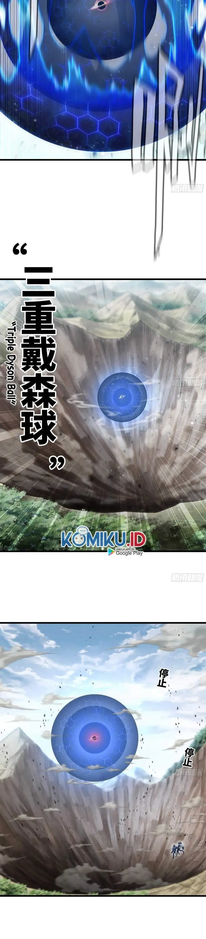 image-komik-my-wife-is-a-demon-queen-chapter-298-6/15