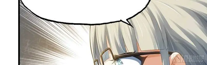 image-komik-my-wife-is-a-demon-queen-chapter-302-1/19