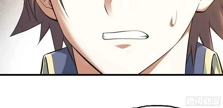 image-komik-my-wife-is-a-demon-queen-chapter-302-3/19