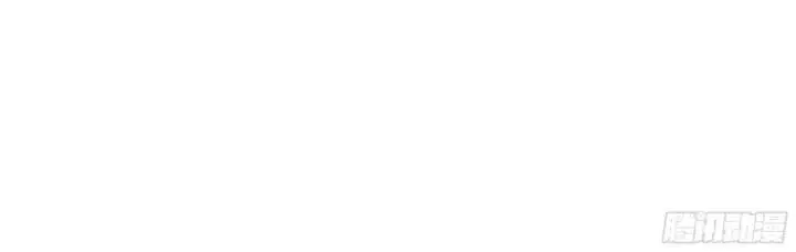 image-komik-my-wife-is-a-demon-queen-chapter-302-15/19