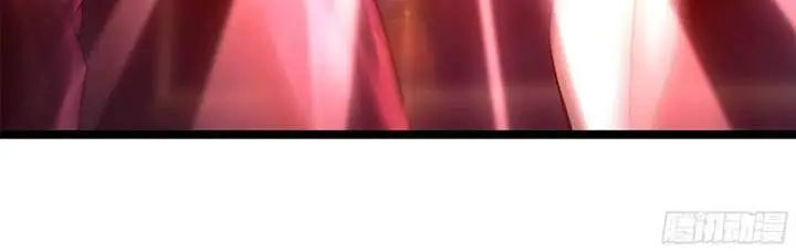 image-komik-my-wife-is-a-demon-queen-chapter-302-17/19