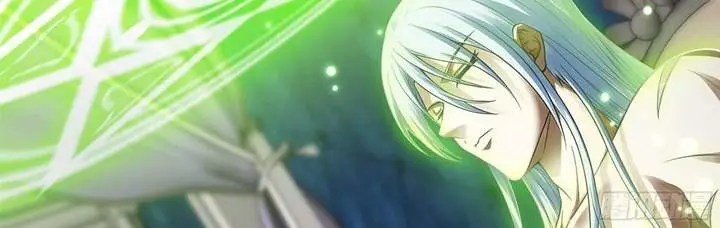 image-komik-my-wife-is-a-demon-queen-chapter-303-13/16