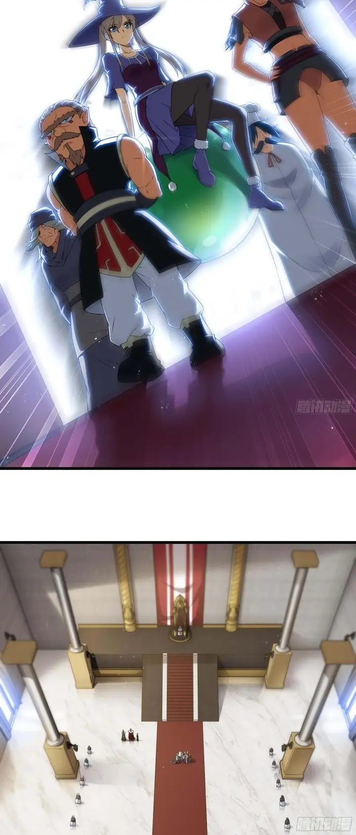 image-komik-my-wife-is-a-demon-queen-chapter-322-11/25