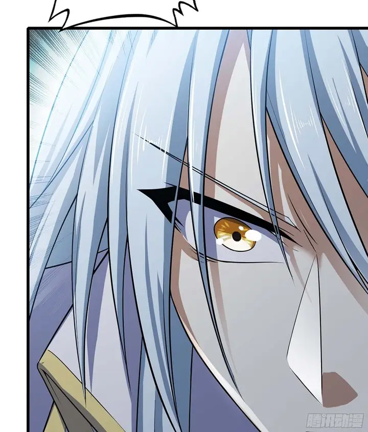 image-komik-my-wife-is-a-demon-queen-chapter-328-62/70