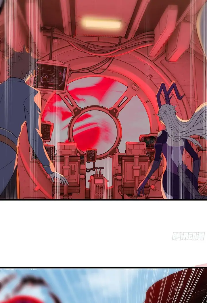 image-komik-my-wife-is-a-demon-queen-chapter-330-36/56