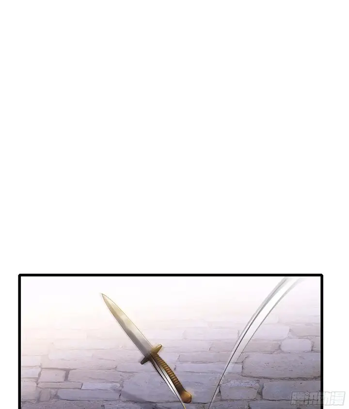 image-komik-my-wife-is-a-demon-queen-chapter-333-0/70